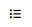 Test report icon